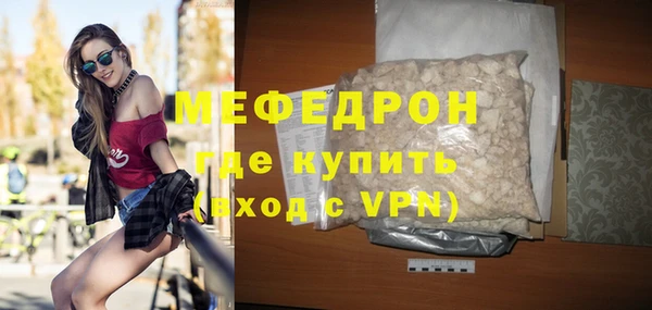 марихуана Наволоки