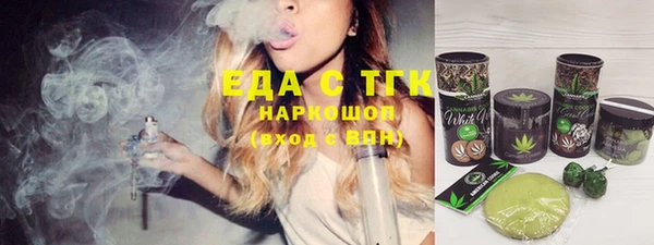 марихуана Наволоки