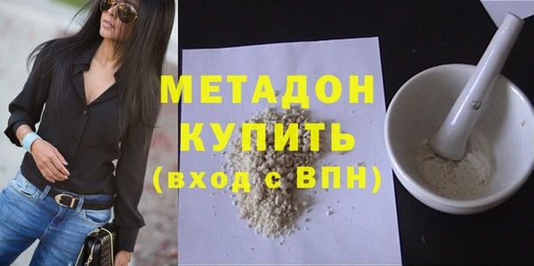 спиды Надым