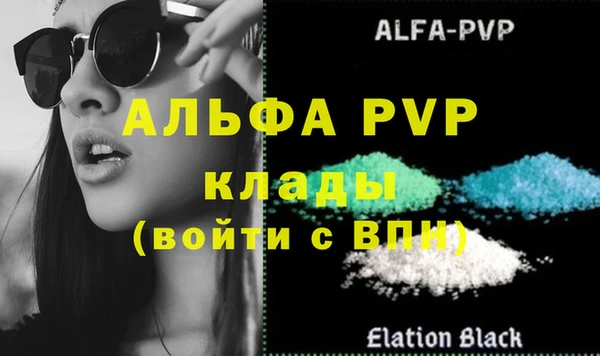 МДМА Навашино