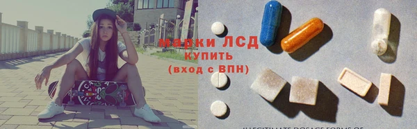 МДМА Навашино