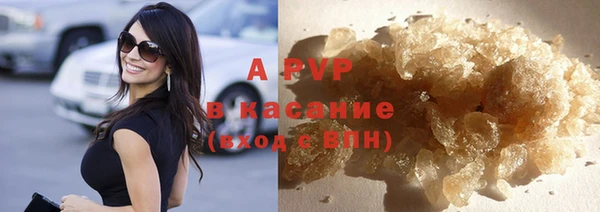 МДМА Навашино