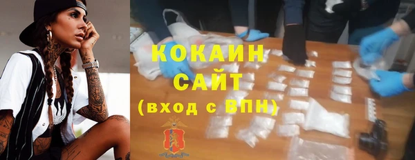 марихуана Наволоки