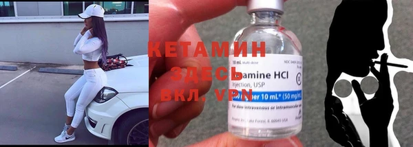 спиды Надым