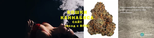 спиды Надым