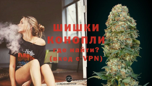 МДМА Навашино