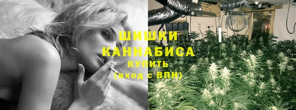 спиды Надым