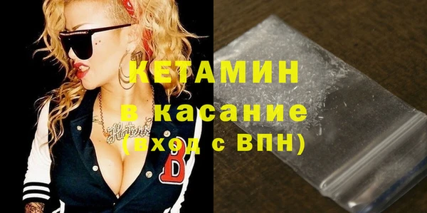 марихуана Наволоки