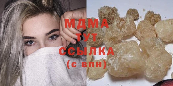не бодяженный Михайловск