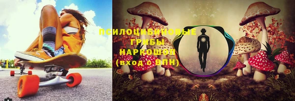 марихуана Наволоки