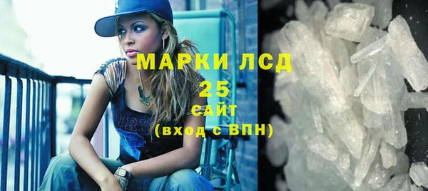спиды Надым