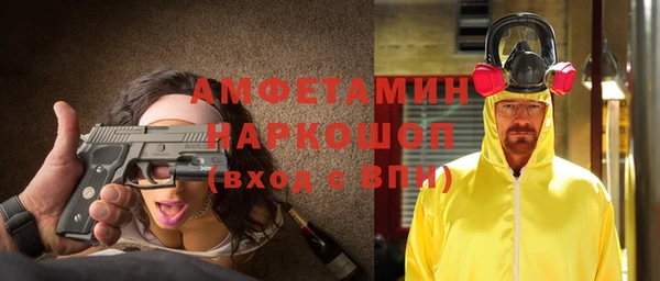 марихуана Наволоки