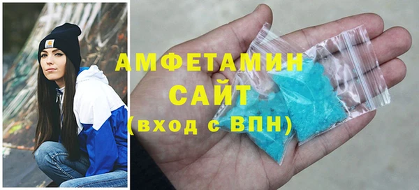 марихуана Наволоки