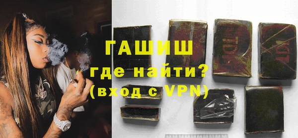 спиды Надым