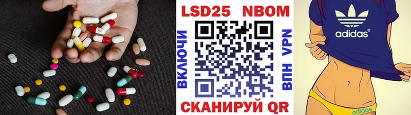 даркнет состав  Полярный  Лсд 25 экстази ecstasy 