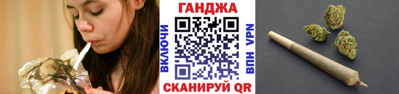 Канабис семена  как найти закладки  Полярный 